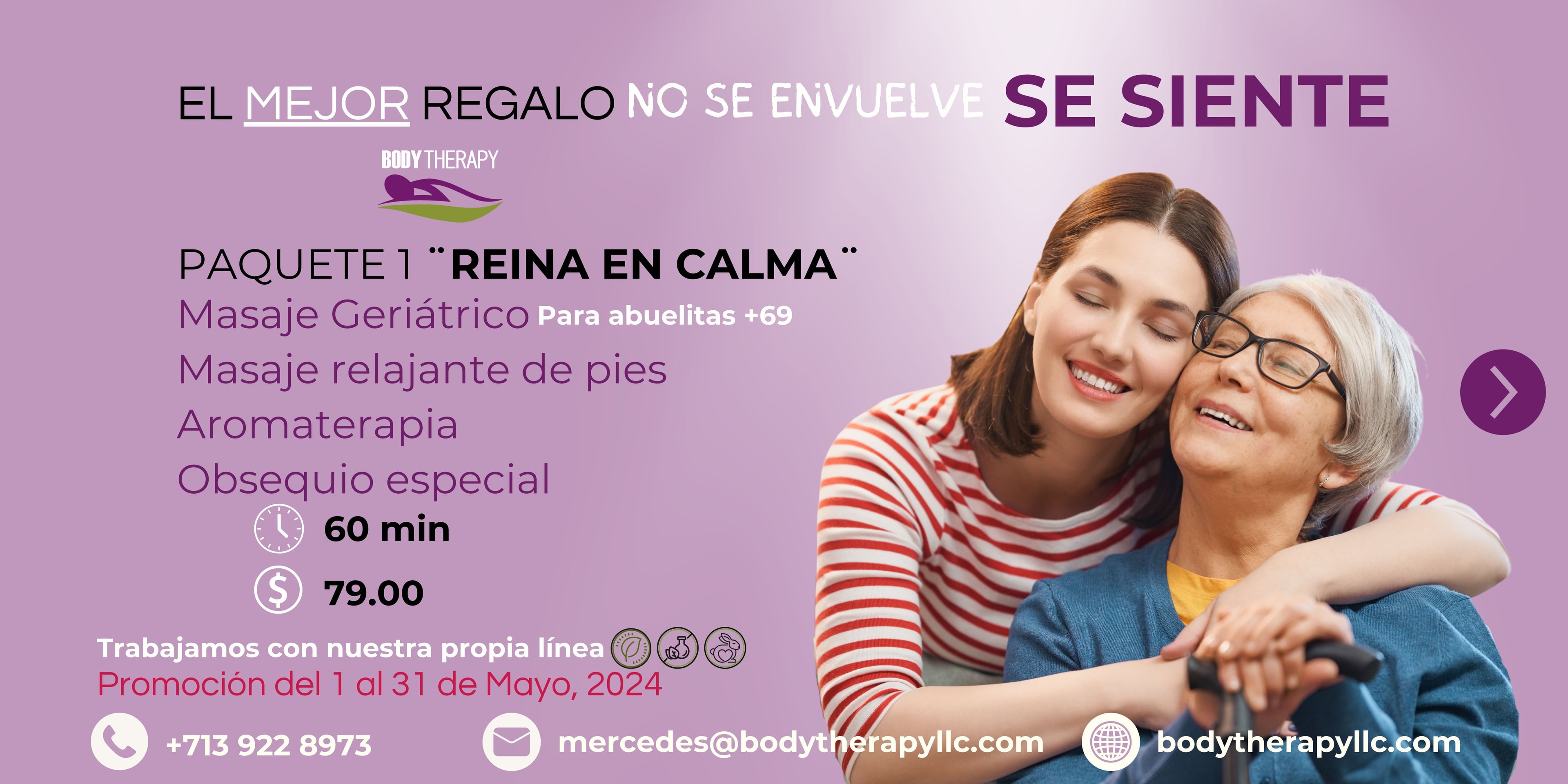 promocion 3